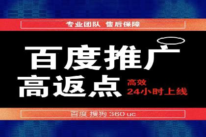 微信信息流广告的优化与持续改进方向